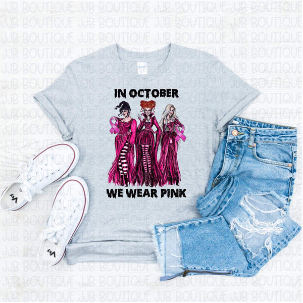 In October We Wear Pink  Tee